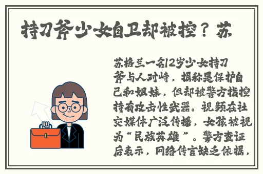 图片上色软件app