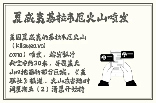 小东西几天没做水这么多水作文